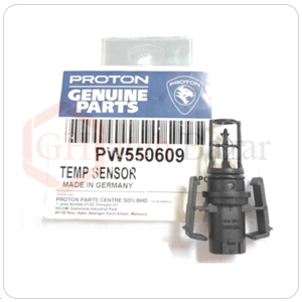 تصویر از سنسور هوای ورودی ویرا (Air Temp)