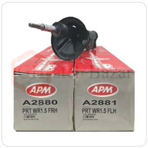 تصویر از کمک جلو ویرا